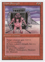Giant Strength [Fourth Edition]