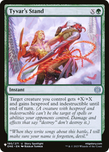 Tyvar's Stand (PLST-ONE-190) - The List