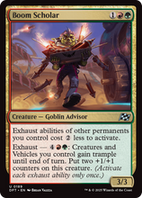 Boom Scholar (-189) - Aetherdrift Foil