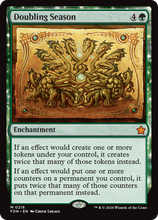 Doubling Season (FDN-216) - Foundations Foil