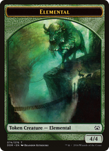 Elemental Token [Duel Decks: Nissa vs. Ob Nixilis]