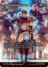 Farseek (FCA-045) - FINAL FANTASY: Through the Ages / Newfound Adventure (Borderless)