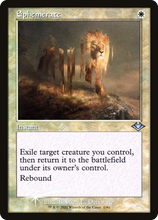 Ephemerate (Retro Foil Etched) [Modern Horizons]