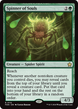 Spinner of Souls (FDN-112) - Foundations Foil