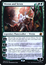Wrenn and Seven [Innistrad: Midnight Hunt Prerelease Promos]