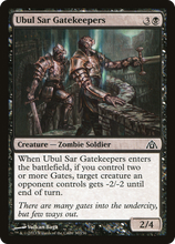 Ubul Sar Gatekeepers [Dragon's Maze]
