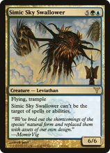 Simic Sky Swallower [Dissension]