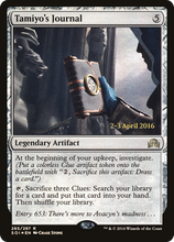 Tamiyo's Journal (Entry 653) [Shadows over Innistrad Promos]