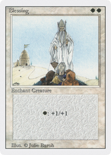 Blessing [Revised Edition]