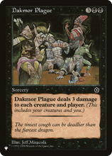 Dakmor Plague (PLST-P02-69) - The List
