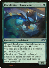 Clandestine Chameleon (Galaxy Foil) [Unfinity]