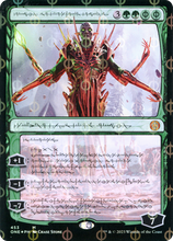 Nissa, Ascended Animist (Phyrexian Step-and-Compleat Foil) [Phyrexia: All Will Be One]