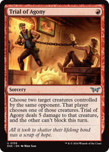 "Trial of Anguish" (DSK-159) - Duskmourn: House of Horror Foil