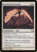 Armored Ascension (PLST-SHM-2) - The List