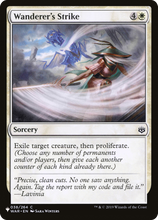 Wanderer's Strike (PLST-WAR-38) - The List