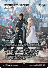 Akroma's Will (FCA-021) - FINAL FANTASY: Through the Ages / Blessing of the Oracle (Borderless) Foil