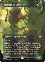 Spinner of Souls (FDN-402) - Foundations (Borderless) Foil