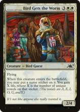 _____ Bird Gets the Worm (Galaxy Foil) [Unfinity]