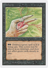 Deathgrip [Unlimited Edition]