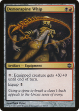 Demonspine Whip [Alara Reborn]