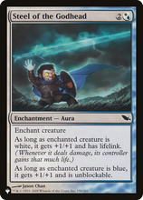 Steel of the Godhead (PLST-SHM-150) - The List