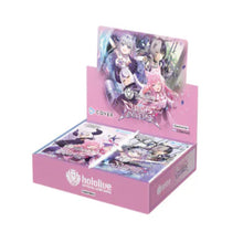 Hololive Card Game - Curious Universe Booster Box