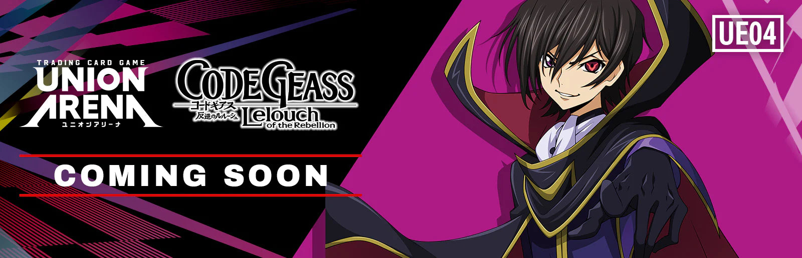 Union Arena - Code Geass: Lelouch of the Rebellion Booster Box (Pre-Order)