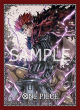 One Piece Sleeves - Set 9 (Various Styles)