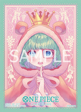 One Piece Sleeves - Set 9 (Various Styles)