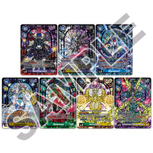 Digimon Card Game - Premium Heroines Set 2 (Pre-Order)