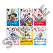 Digimon Card Game - Premium Heroines Set 2 (Pre-Order)