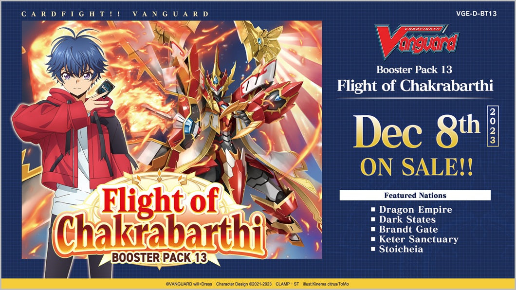 Cardfight!! Vanguard - Flight of Chakrabarthi Booster Box