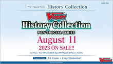 Cardfight!! Vanguard - History Collection P&V Special Series