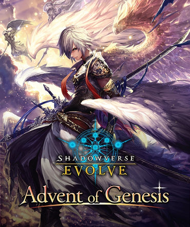 Shadowverse Evolve - Advent of Genesis Booster Box - 2nd Print