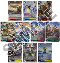 Digimon Card Game - Tamer's Selection Box Championship 2024 Version