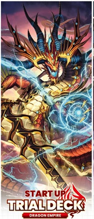 Cardfight!! Vanguard - Start Up Trial Deck - Dragon Empire