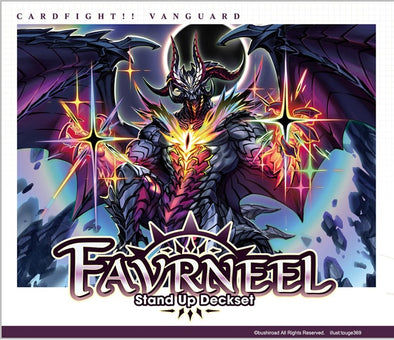 Cardfight!! Vanguard - Special Series 07: Stand Up Deckset “Favrneel” (Pre-Order)