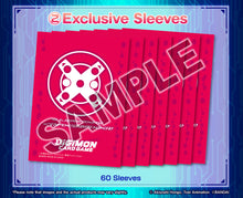 Digimon - Tamer's Set 5 PB-11