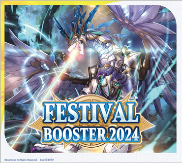 Cardfight!! Vanguard - Festival Booster 2024 Booster Box (Pre-Order)