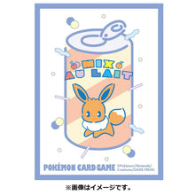 Pokemon Centre - Mix Au Lait Eevee Soda  - 64ct Standard Sleeves