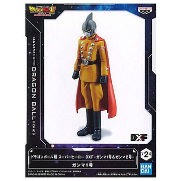 Gold TOEI - Dragon Ball Super: Super Hero DXF Gamma 1