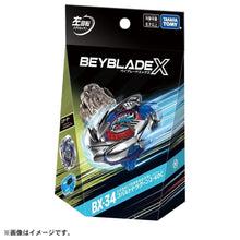 Beyblade X - BX-34 - Cobalt Dragoon