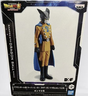 Gold TOEI - Dragon Ball Super: Super Hero DXF Gamma 2