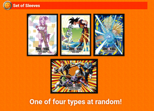 Dragon Ball Super - Premium Anniversary Box 2024