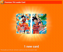 Dragon Ball Super - Premium Anniversary Box 2024