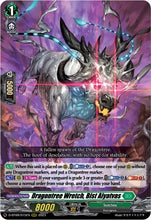 Dragontree Wretch, Bist Aiyatvas (D-BT09/015EN) [Dragontree Invasion]