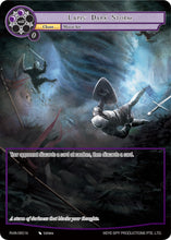 Lapis' Dark Storm (Full Art) (PofA-060) [Alice Origin IV: Prologue of Attoractia]