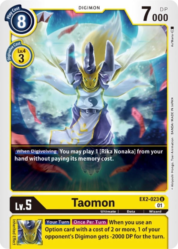 Taomon [EX2-023] [Digital Hazard]