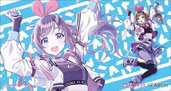 Yuuna and The Haunted Hot Springs Yuuna & Chisaki Card Game Character  Rubber Play Mat Collection Vol.317 Part.2 Anime Girls Art, Protective  Sleeves -  Canada