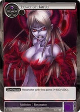Power of Hatred (2-142) [Starter Deck: Jet Black Phantom]